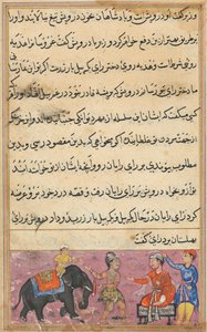 鹦鹉Tuti-nama的故事中的页面：第七夜：嫁妆带来了嫁妆……，c。 1560。 作者 不明