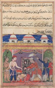 鹦鹉Tuti-nama的故事中的页面：第七夜：Bahilistan国王献祭...，c。 1560。 作者 不明