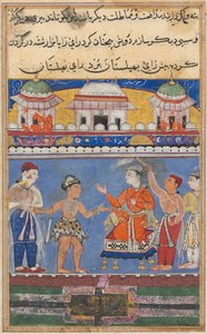 鹦鹉Tuti-nama的故事中的页面：第七夜：胆怯的人带来了国王……，c。 1560。 作者 不明