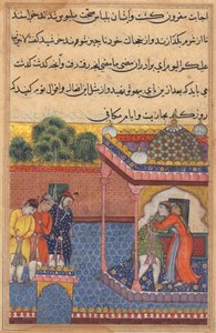 鹦鹉图蒂娜玛的故事中的书页：第三十二夜：库尔希德团聚...，c。 1560。 作者 不明