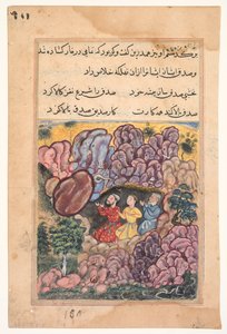 鹦鹉图蒂娜玛的故事页：第三十二夜：三人的故事...，c。 1560。 作者 不明