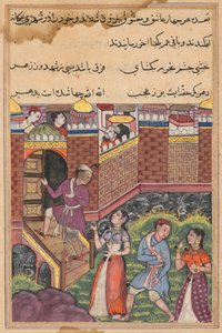鹦鹉图蒂娜玛的故事页：第三十三夜：两对夫妇到达，c。 1560。 作者 不明