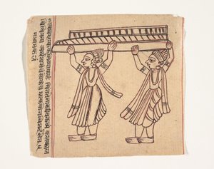 预言书中的一页，约1800年。 作者 不明