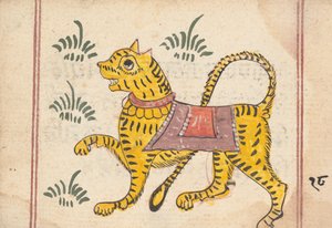 预言书中的一页，约1800年。 作者 不明