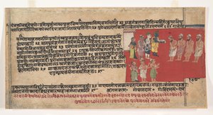 来自分散的Bhagavata Purana的页面 毗湿奴神的古代故事，约1630-50。 作者 不明