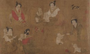 宫廷妇女为儿童洗澡，11世纪。 作者 不明