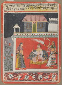 Pancham Raga，c。 1660-1680。 作者 不明