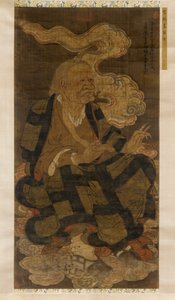 磐石市，第十届法师罗汉，1345年。 作者 不明