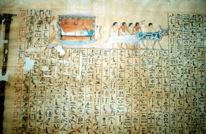 纸莎草纸从古埃及死者书中 作者 不明