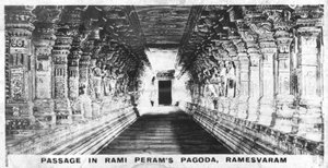 印度泰米尔纳德邦拉米斯瓦拉姆（Rame Perams）塔的通行证，摄于1925年 作者 不明