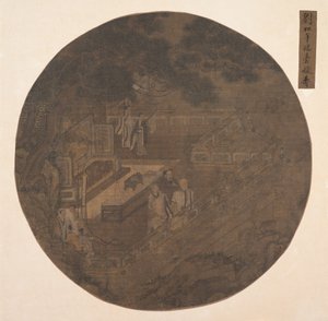 祭拜西王母，15世纪的西王母。 作者 不明