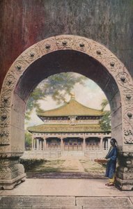 北京，c1930年代 作者 不明