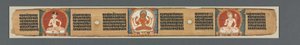 智慧圆满八千行》：Ashtasahasrika Prajnaparamita...直书，1119。 作者 不明