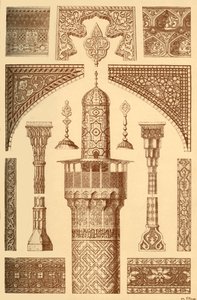 波斯建筑装饰品，1898年。 作者 不明
