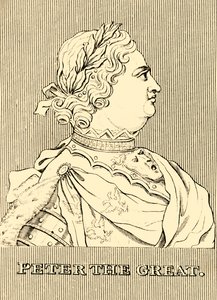 彼得大帝（1672-1725），1830年。 作者 不明