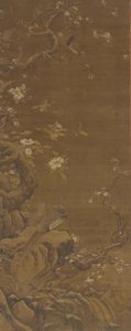 雉鸡和白雪覆盖的梅花，明或清代，15-18世纪。 作者 不明