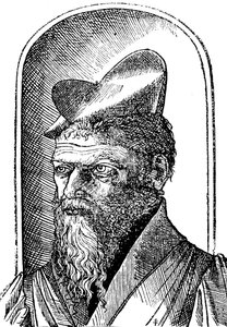 Pierre Belon 1517-1564法国自然主义者，1553年 作者 不明