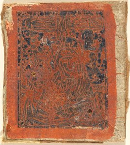 皮耶塔，约1480年。 作者 不明
