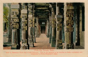 Pirthi Raj Temple，德里，c1900年 作者 不明