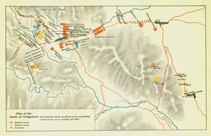 塞基哈拉战役计划，1600年10月21日，1903年。 作者 不明