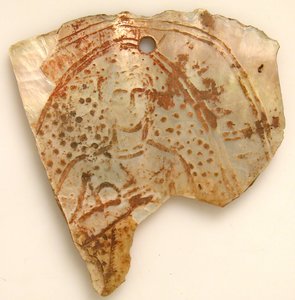 匾额，8-9世纪。 作者 不明