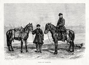 乌克兰西部Volhynia波兰人，1879年 作者 不明