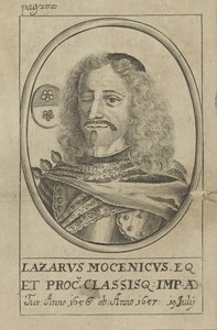 海军上将Lazzaro Mocenigo肖像1624-1657，约1720年。 作者 不明