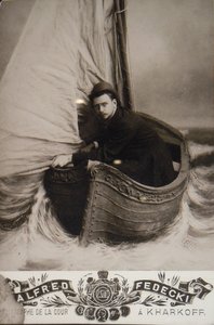 阿列克谢·亚历山德罗维奇·巴赫鲁辛的肖像1865-1929，1900年 作者 不明