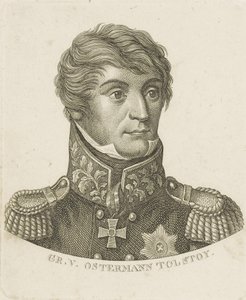亚历山大·伊万诺维奇·奥斯特曼·托尔斯泰伯爵的肖像1772-1857年，c。 1800。 作者 不明