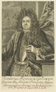Feodor Alekseyevich Golovin伯爵的肖像1650-1706年，1706年。 作者 不明