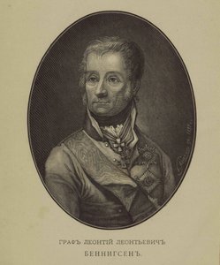 莱文·莱昂尼伯爵伯爵肖像肖像Theophil von Bennigsen 1745-1826 作者 不明