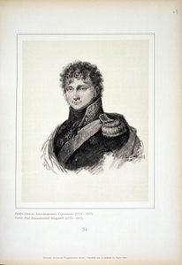 帕维尔伯爵（Alex Pavel Alexandrovich Stroganov）的肖像1774-1817，1818年 作者 不明