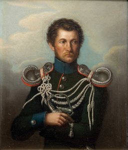 尼古拉斯·马克西米利亚诺维奇（Nicholas Maximilianovich）的肖像，勒赫滕贝格公爵第四任18431891，c。 1870年 作者 不明