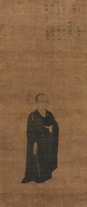 法学大师大治神父肖像1048-1116，1100年代。 作者 不明