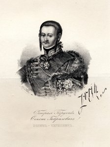 18世纪晚期，凯瑟琳大帝的最爱-Semyon Zorich 1745-1799画像。 作者 不明