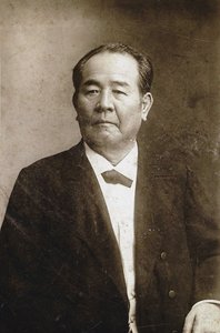 涩泽荣一的肖像，1840-1931年，约1890年。 作者 不明