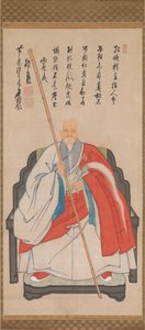 Portrait of Yinyuan Longqi Ingen Ryuki, 1676.  作者 不明