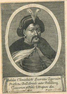 乌克兰·博丹·赫梅利尼茨基（1595-1657）的哥萨克舵手肖像 作者 不明