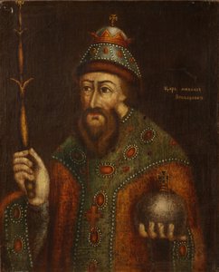 俄国沙皇米歇尔一世·费奥多罗维奇的肖像（1596-1645），18世纪初。 作者 不明