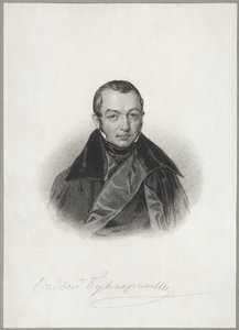 作者肖像法迪（Faddei Bulgarin）1789-1859年，1841年 作者 不明