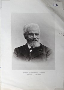 作家瓦西里（Vasily Nikolayevich Khitrovo）的肖像1834-1903，1903年 作者 不明