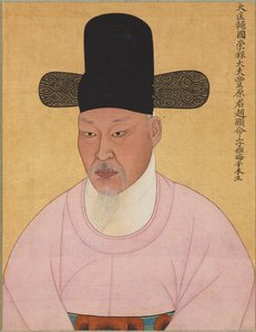 1800年代初期的赵贤明和赵在浩肖像。 作者 不明