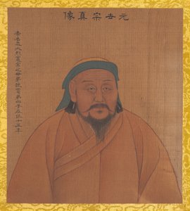 历代皇帝的画像，20世纪初。 作者 不明