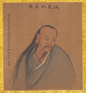 20世纪初，历代皇帝的画像。 作者 不明