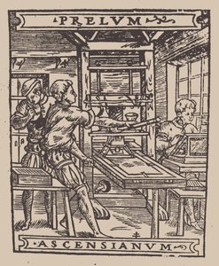 Prelum Ascensianum：印刷厂的设备与工作中的印刷机，16世纪第一季度。 作者 不明