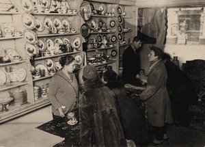 罗曼诺夫沙皇家族财产拍卖前的预览，莫斯科，1927年，1927年。 作者 不明