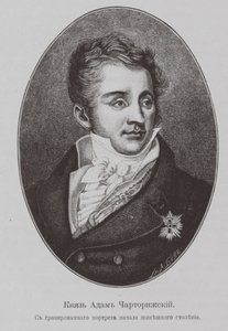 亚当·杰西·查兹罗斯基（Adam Jerzy Czartoryski）1770-1861年 作者 不明