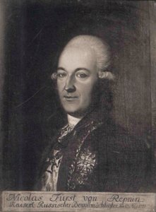 尼古拉·瓦西里耶维奇·雷普南亲王（1734-1801），18世纪 作者 不明