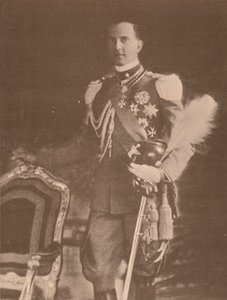 意大利翁贝托亲王，大约在1933年 作者 不明