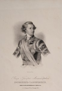 Tauris Grigori A. Potyomkin王子1739-1791年担任骑士卫队首长，1790年代末 作者 不明